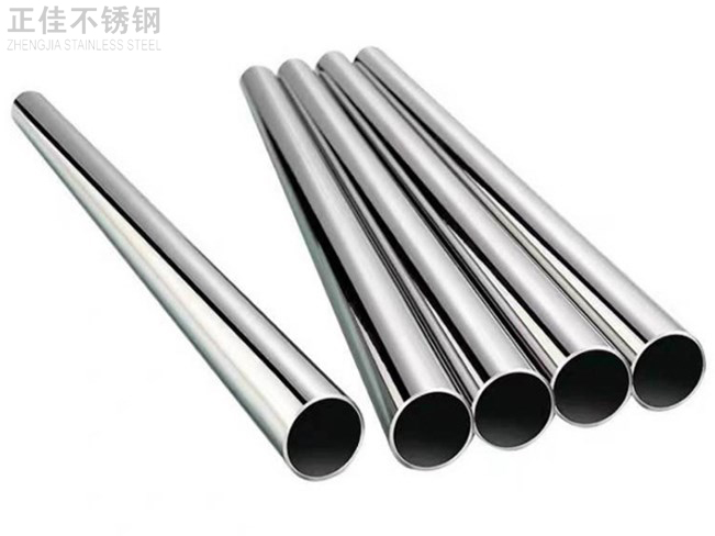 抗指纹不锈钢装璜管