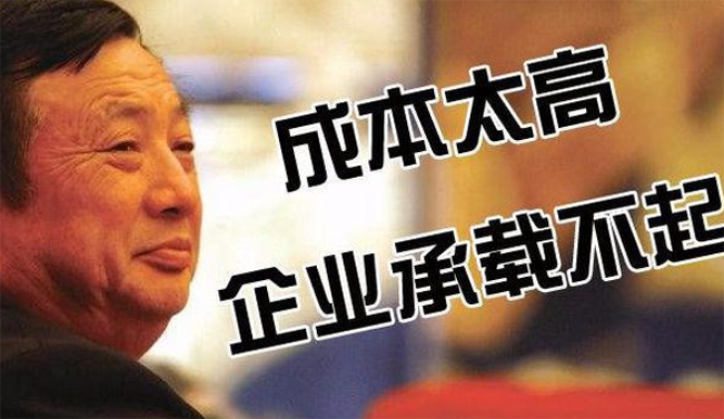 钢材利润低