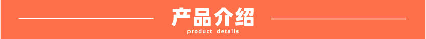 订造非标不锈钢制品管