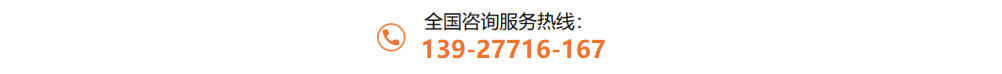 304不锈钢装璜圆管联系电话