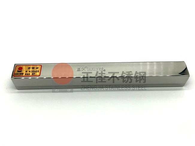 首页 - CQ9电子官方网站