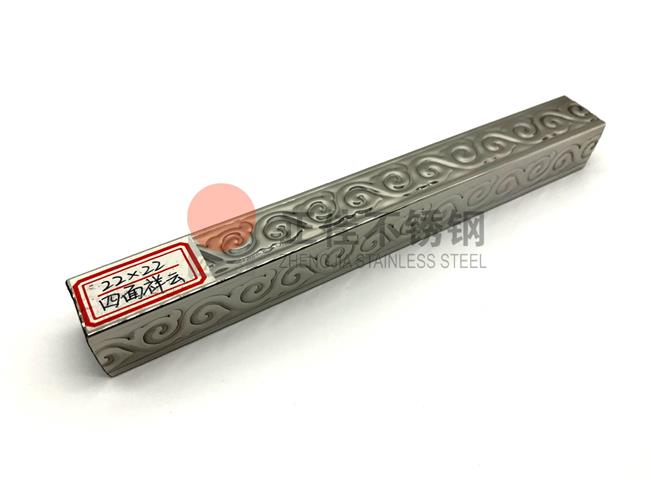 首页 - CQ9电子官方网站