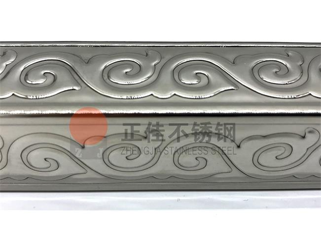 祥云斑纹