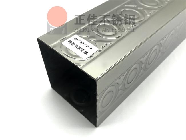 首页 - CQ9电子官方网站
