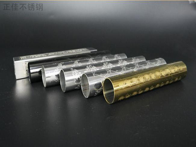 那些关于蚀刻不锈钢管的幼百科