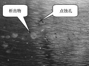 CQ9电子不锈钢