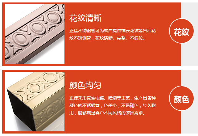 CQ9电子不锈钢.png