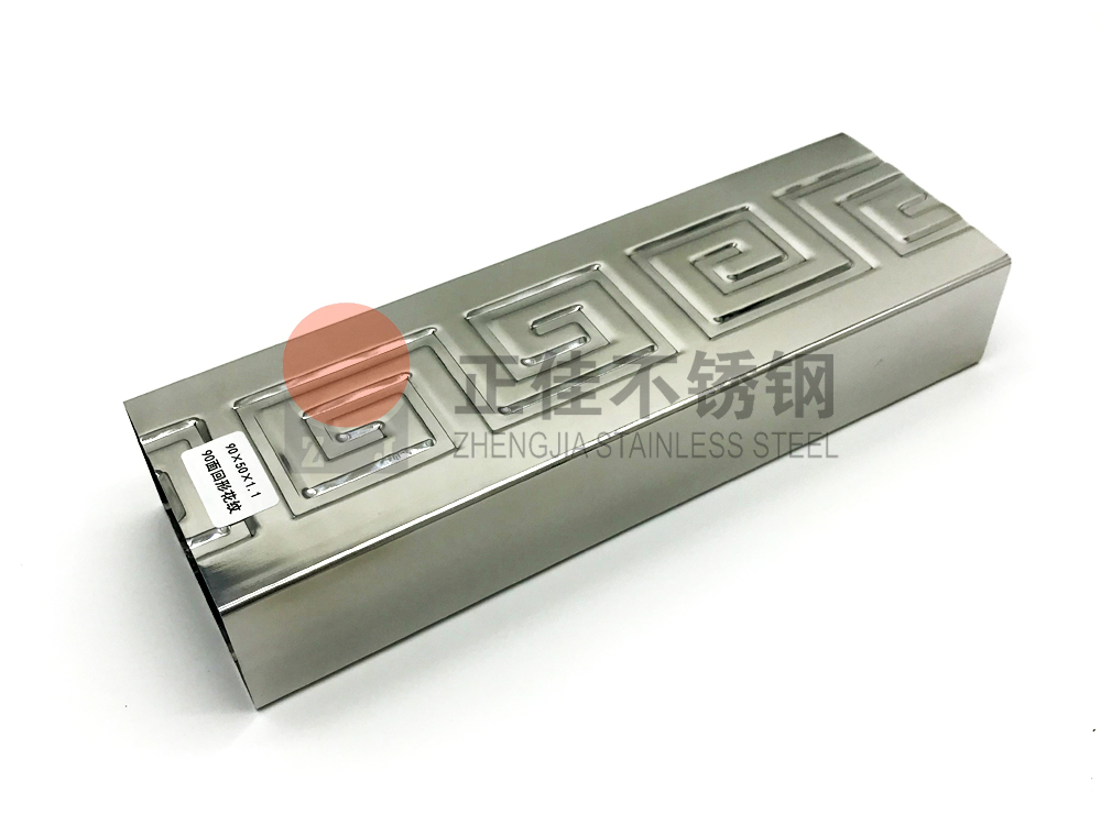 回形斑纹不锈钢管.jpg