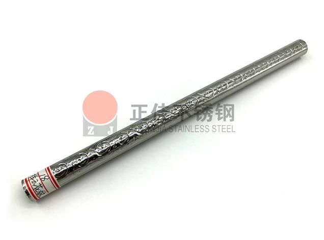 CQ9电子不锈钢斑纹管