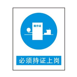 CQ9电子不锈钢.jpg