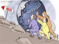 “金九”失约，9月304不锈钢管价值大失预期