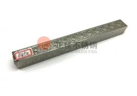四面元宝斑纹不锈钢管