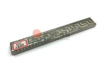 304不锈钢斑纹管价值是几多？