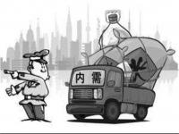 旺季遇冷，304不锈钢管价值或持续下移