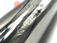 CQ9电子不锈钢的钢印奥秘，你相识吗？