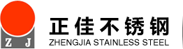 304不锈钢管-不锈钢制品管-316L不锈钢管厂家-拉萨CQ9电子不锈钢